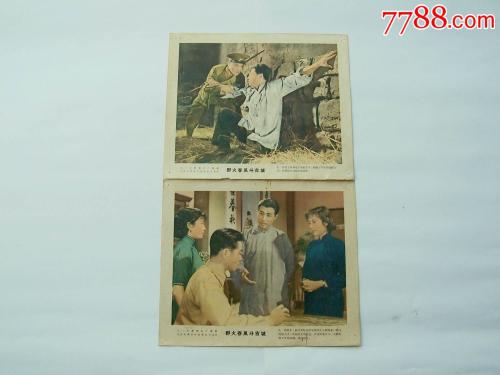 佛罗伦萨大学MarketDevelopmentDegrees